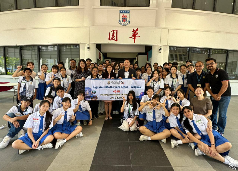 International Partner Picture